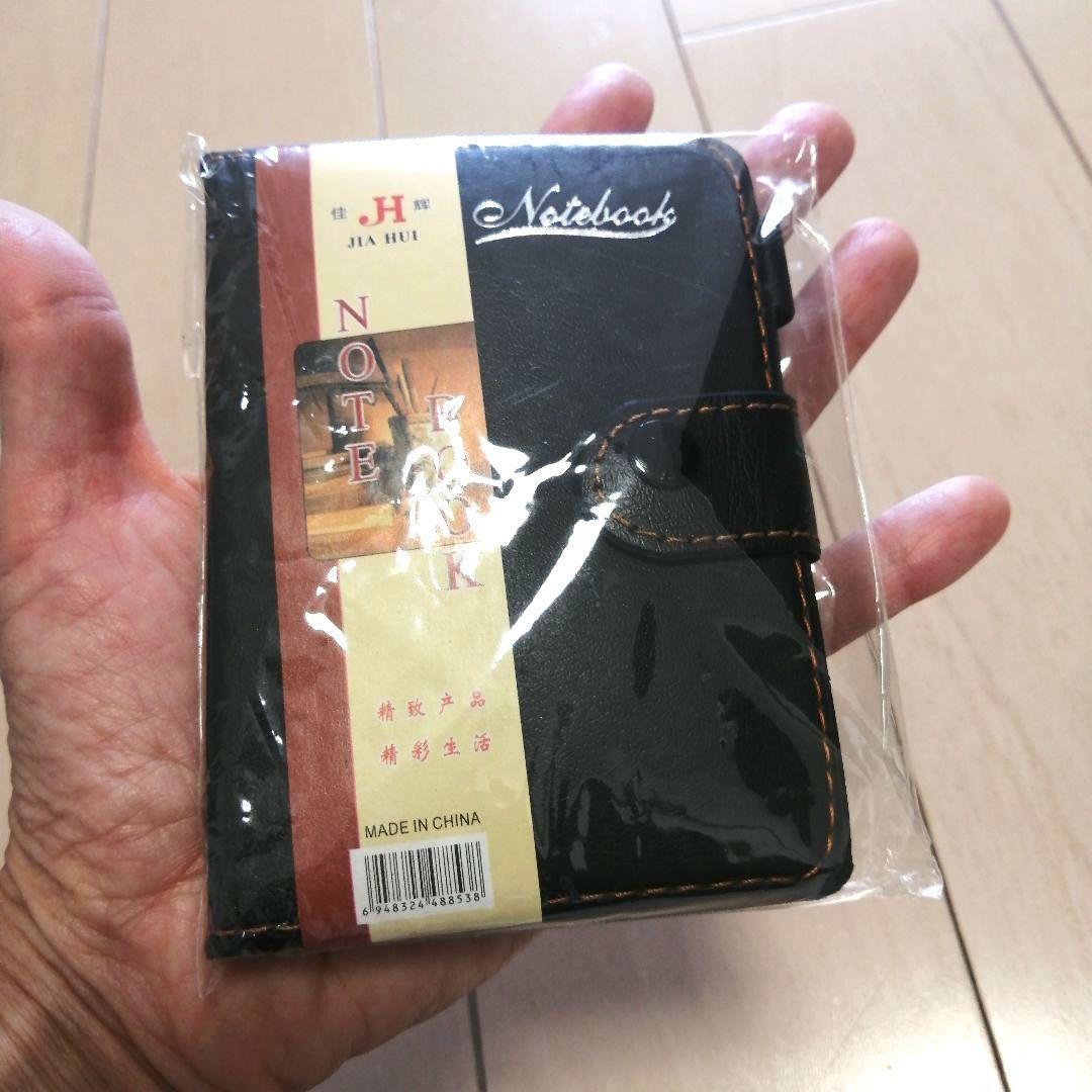 カバー付きノートパッド 黒い合皮カバー付き　メモ帳　メモノート　ペン付属なし