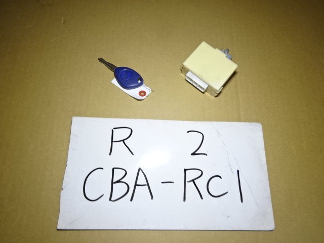 R2 16年 CBA-RC1 キーレスキー リレー の画像1