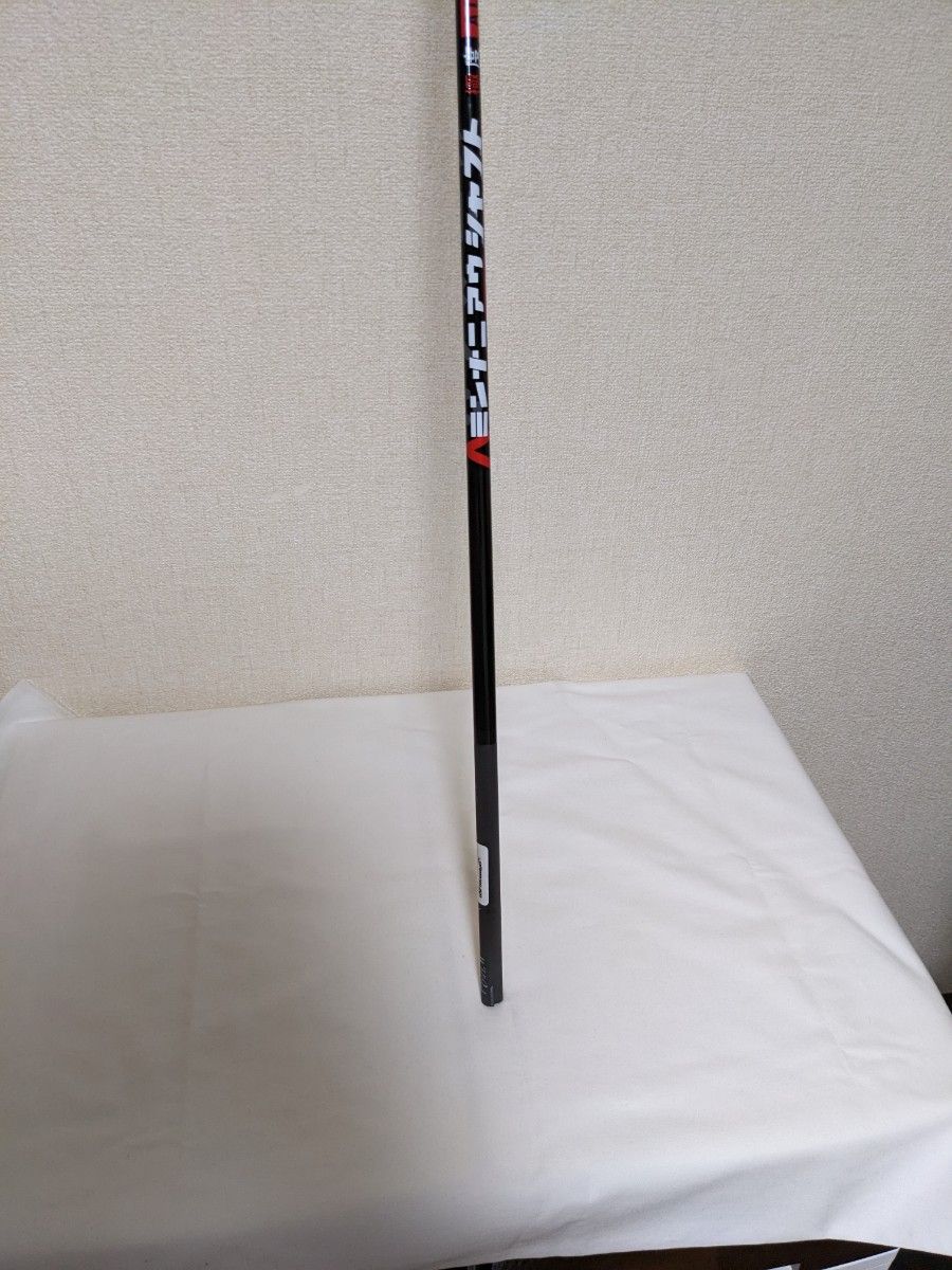ミンナニアウシャフト 新品 | www.schmetterlinghaus.at