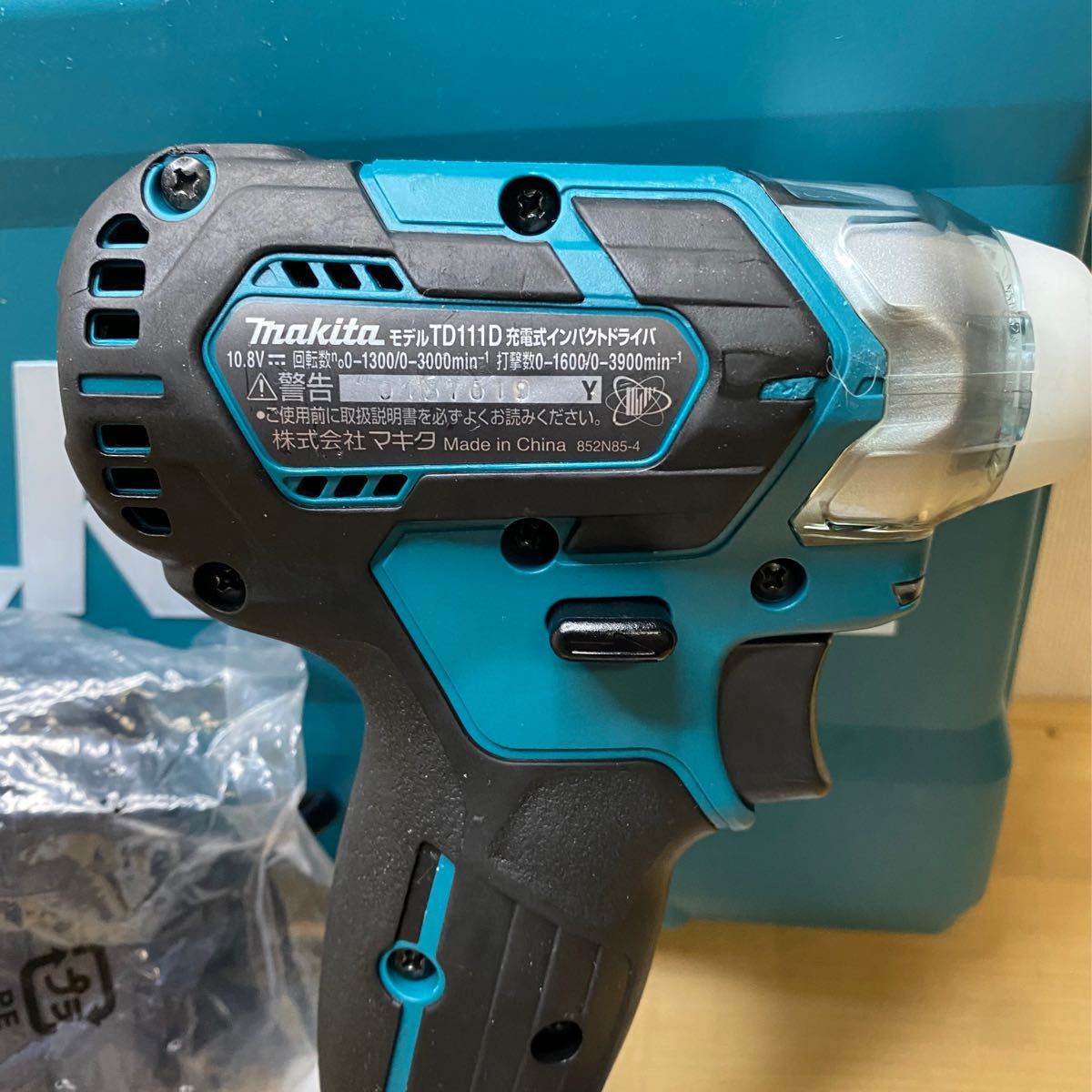 マキタ TD111D 10V インパクトドライバ 青 フルセット | noonanwaste.com