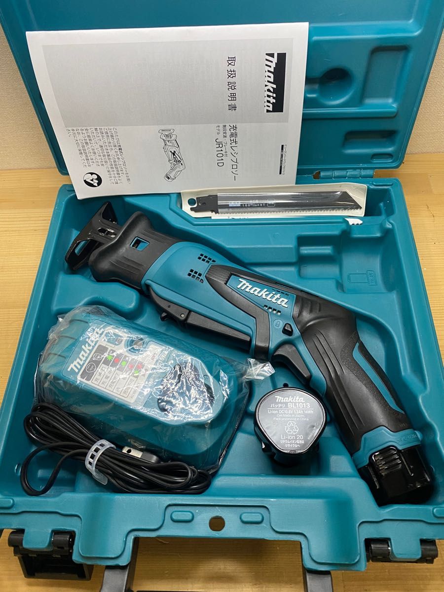 マキタ 10.8V 充電式レシプロソー JR101DW フルセット