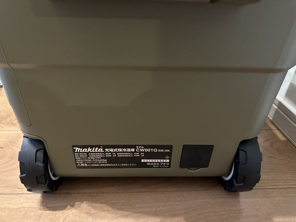 極美品 Mikita マキタ18V/40Vmax 充電式保冷温庫 CW001GZO オリーブ