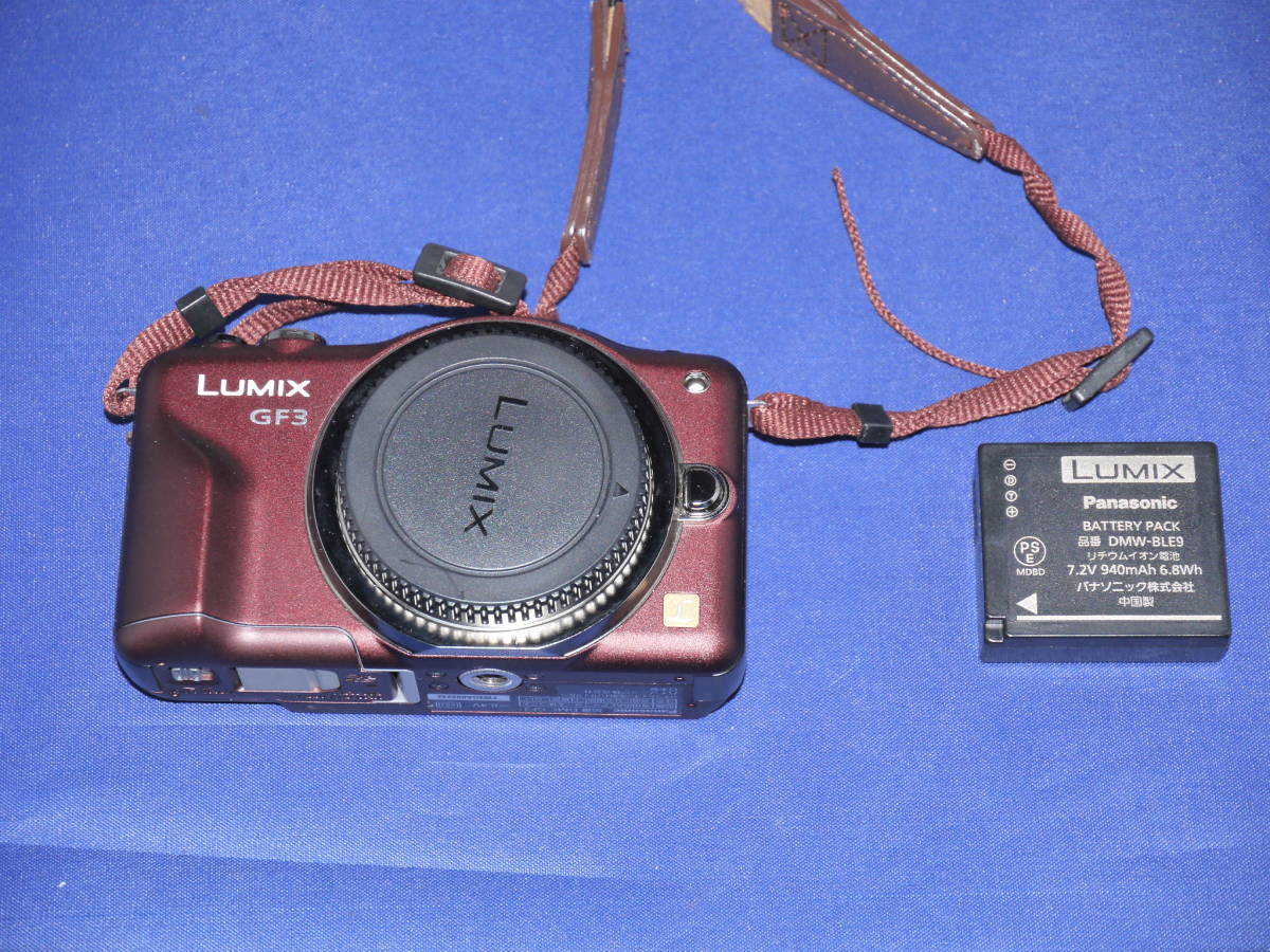 おすすめ 軽量 良品 高画質 パナソニック LUMIX DMC-GF3 ボディ 人気色