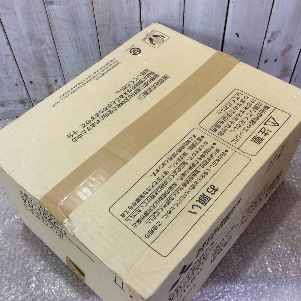 注目の三菱電機ダクト用換気扇VD-15ZC12 空調 | socearq.org