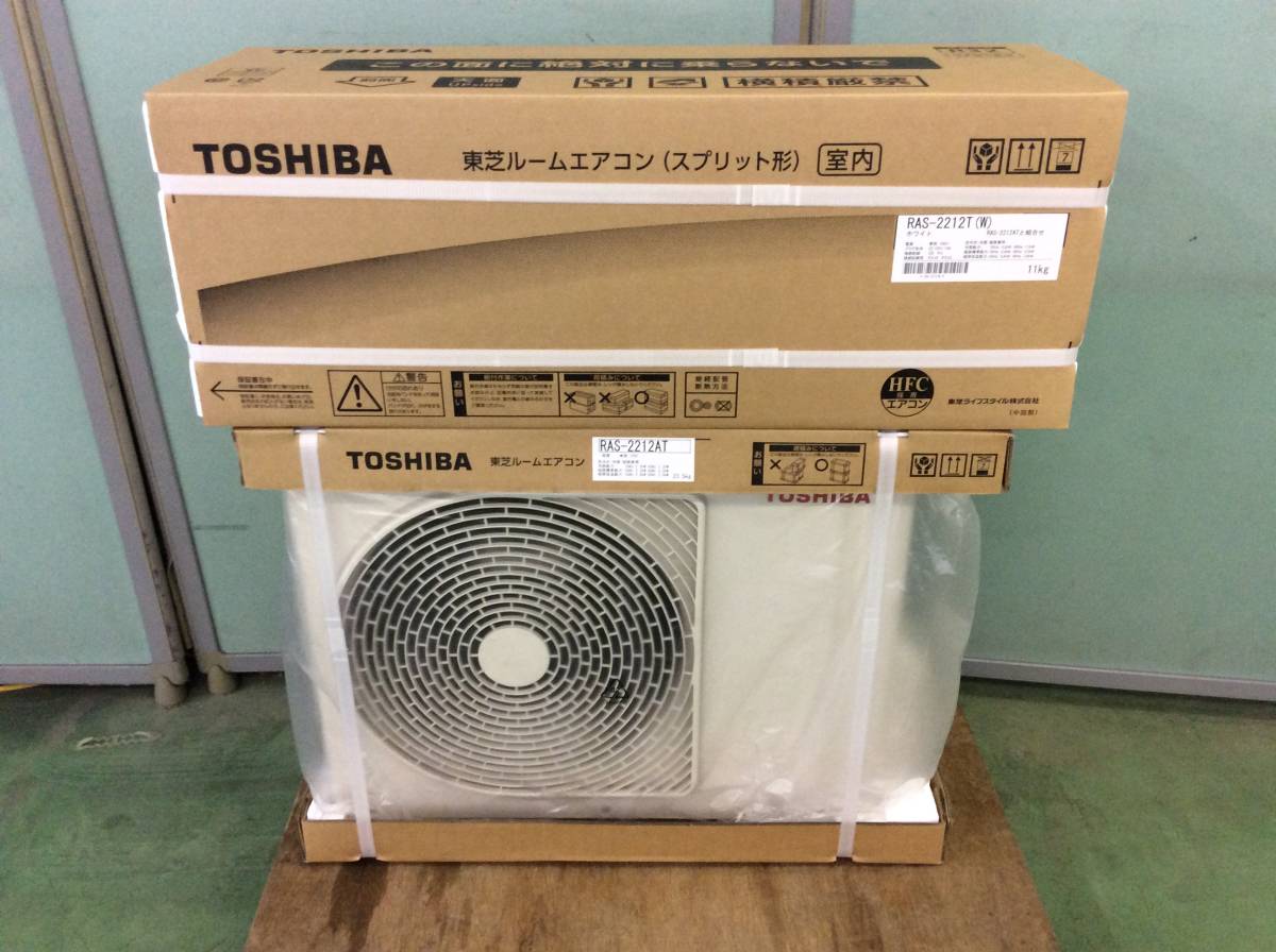 新品エアコン 東芝 6畳用 2022年製 | alfasaac.com