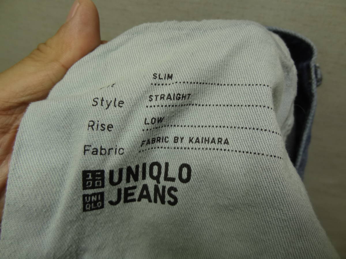 全国送料無料 ユニクロ UNIQLO メンズ 良くできた前ダメージ風加工 カイハラデニム スリムフィットストレートローライズジーンズ 31(79)_画像3