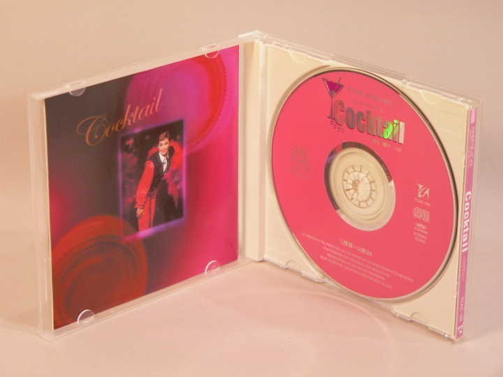 (CD) Takarazuka .. цветок комплект .. реальный . Revue a la mode Cocktail ( коктейль ) | Takumi трещина .[ б/у ]