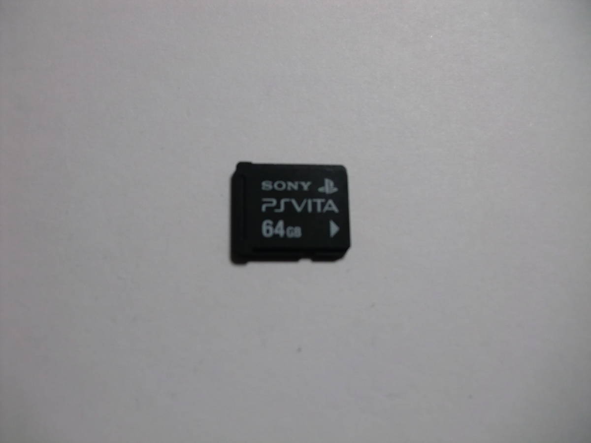 64GB　PS VITA　メモリーカード　SONY　フォーマット済み　ヴィータ