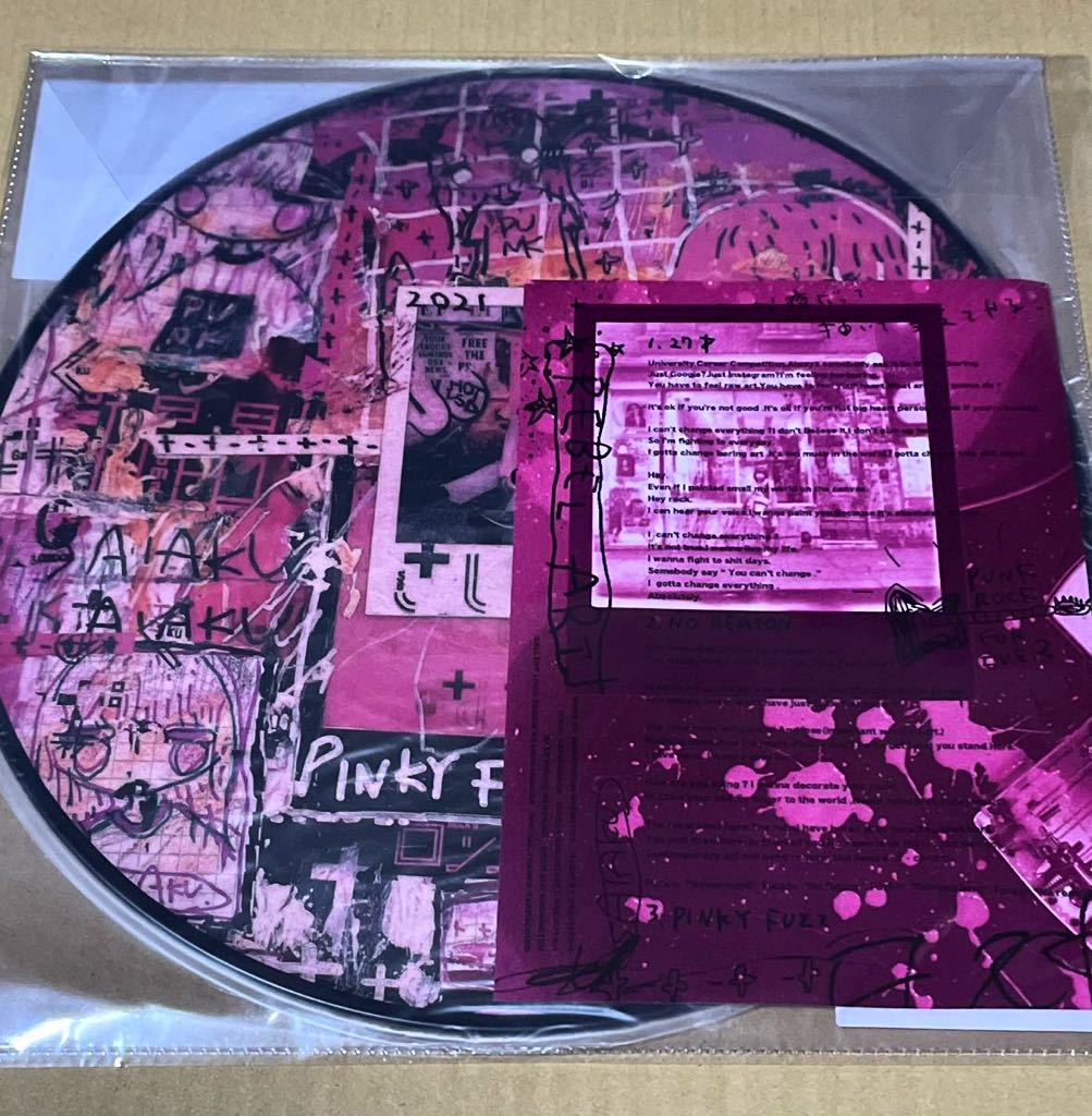 さいあくななちゃん REBEL ART反抗の芸術 SAIAKUNANA 限定 さいあくななちゃん REBEL ART反抗の芸術 SAIAKUNANA 限定