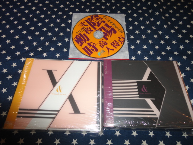新品本物】 GOATBED『YINGYANG』2種+特典CD+BEATGOD『FANDEATH』4枚セット - インディーズ - hlt.no