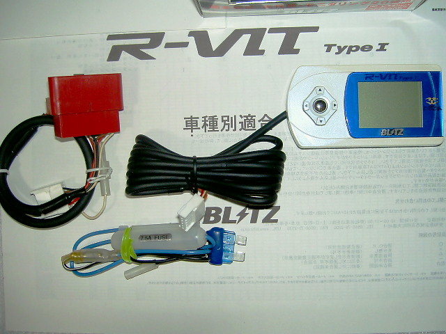 R-VIT TypeⅠ Type1 のむけん仕様 白★自己診断 OBDⅡ 水温 回転 DS BLITZ ブリッツ HKS CAMP DS 故障診断 端子診断 H2 故障　キャンプ2_ヒューズから電源が取れる配線付きです。