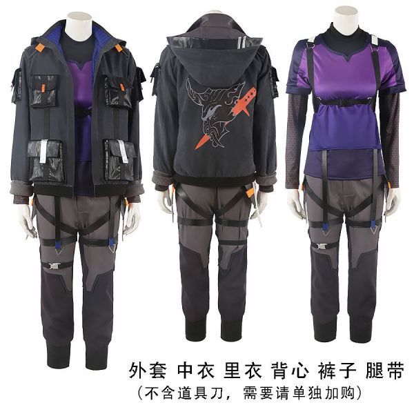 cox043高品質 実物撮影 VTuber Shxtou Shoto 2.0 コスプレ衣装
