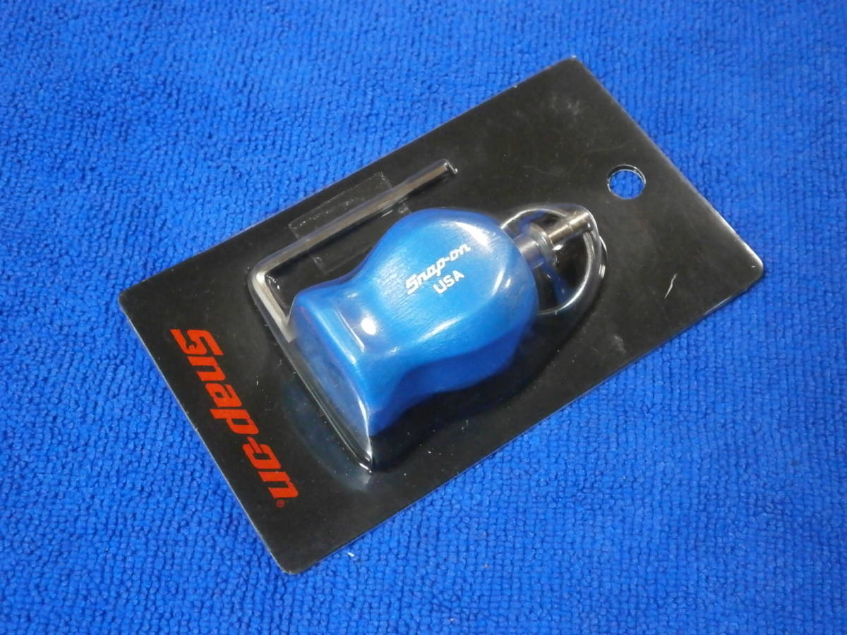 Snap-on スナップオン グリップキーホルダー ブルーメタリック 廃盤品