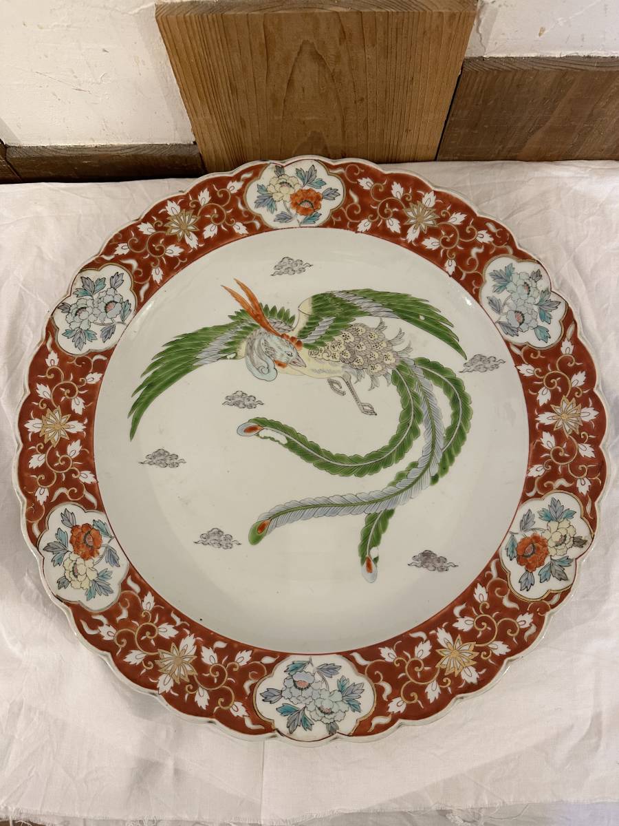 昭和九谷焼金彩色絵人物文細密絵付大皿飾皿煎茶道具古陶磁製時代物骨董