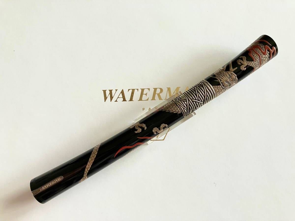 世界限定60本/希少/未使用】WATERMAN ウォーターマン 万年筆 セレニテ