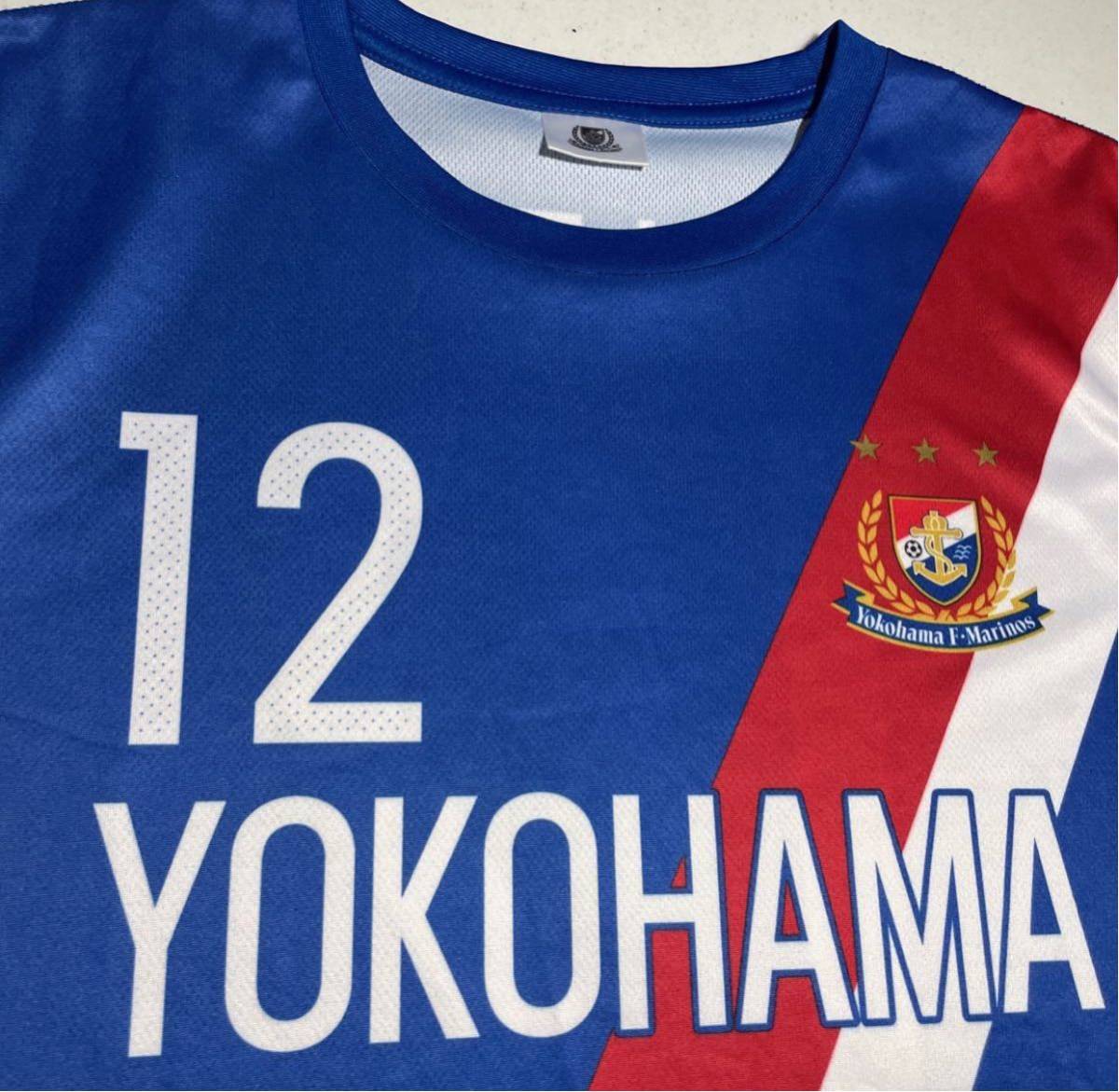 横浜Fマリノスyokohamajリーグオフィシャルシャツ