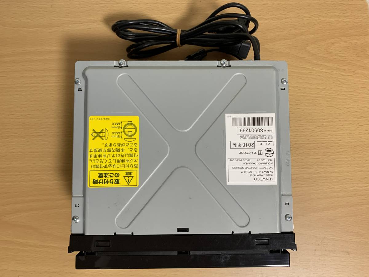 ケンウッド メモリーナビ MDV-M705 7V型ワイド 地デジTV/DVD/CD/SD/BT