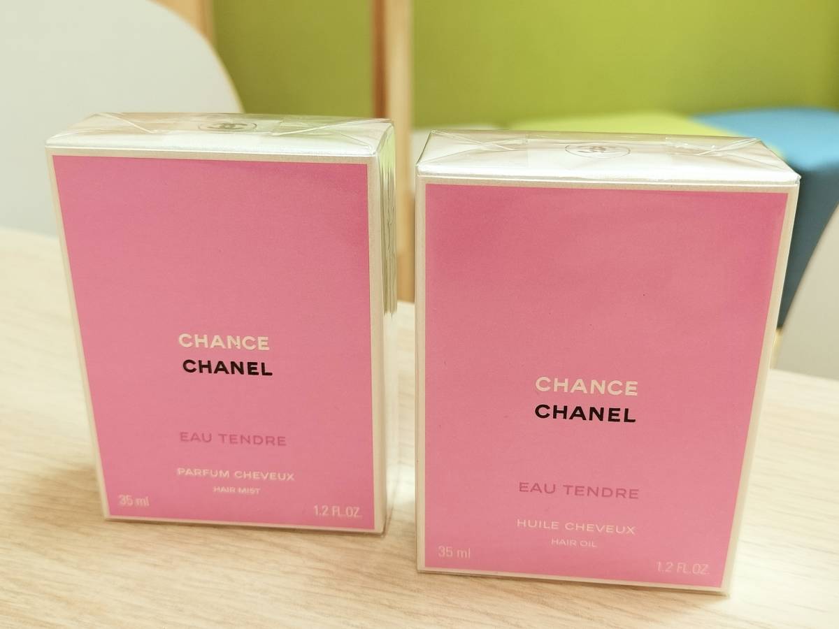 □未開封□新品□未使用□ CHANEL シャネルチャンスオータンドゥル