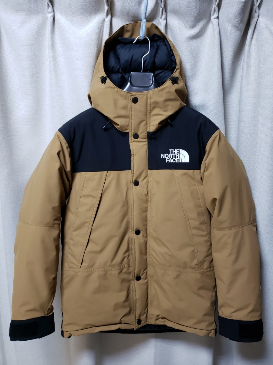 男の子向けプレゼント集結 1000円キャッシュバック！THE NORTH