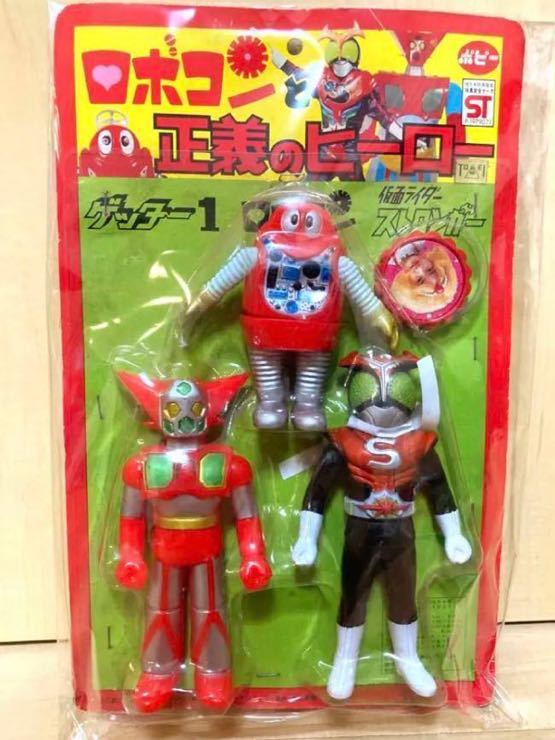 ポピー ロボコンと正義のヒーローセット ロボコン ゲッター1