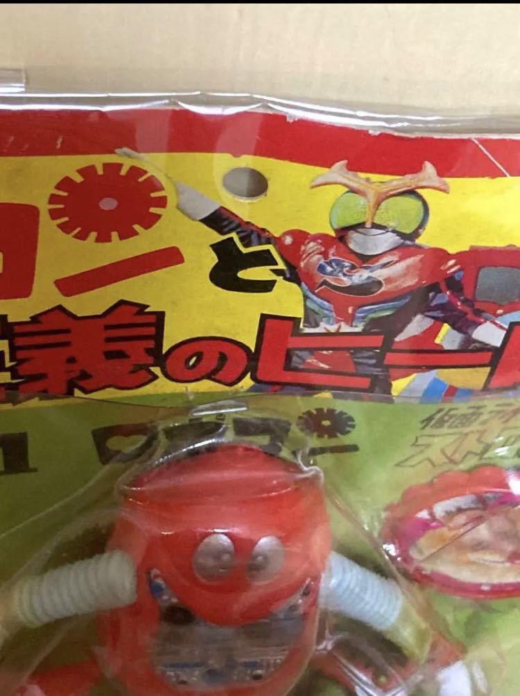 ポピー ロボコンと正義のヒーローセット ロボコン ゲッター1