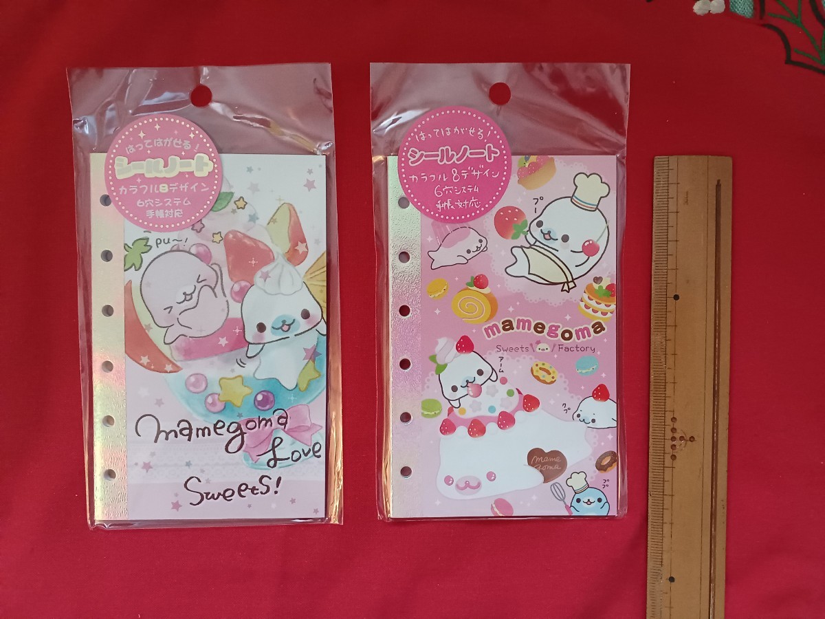 まめゴマちゃん！Sweets Factoryのかわいい～シールノート2点セット(未開封品)_シールノート2点セット