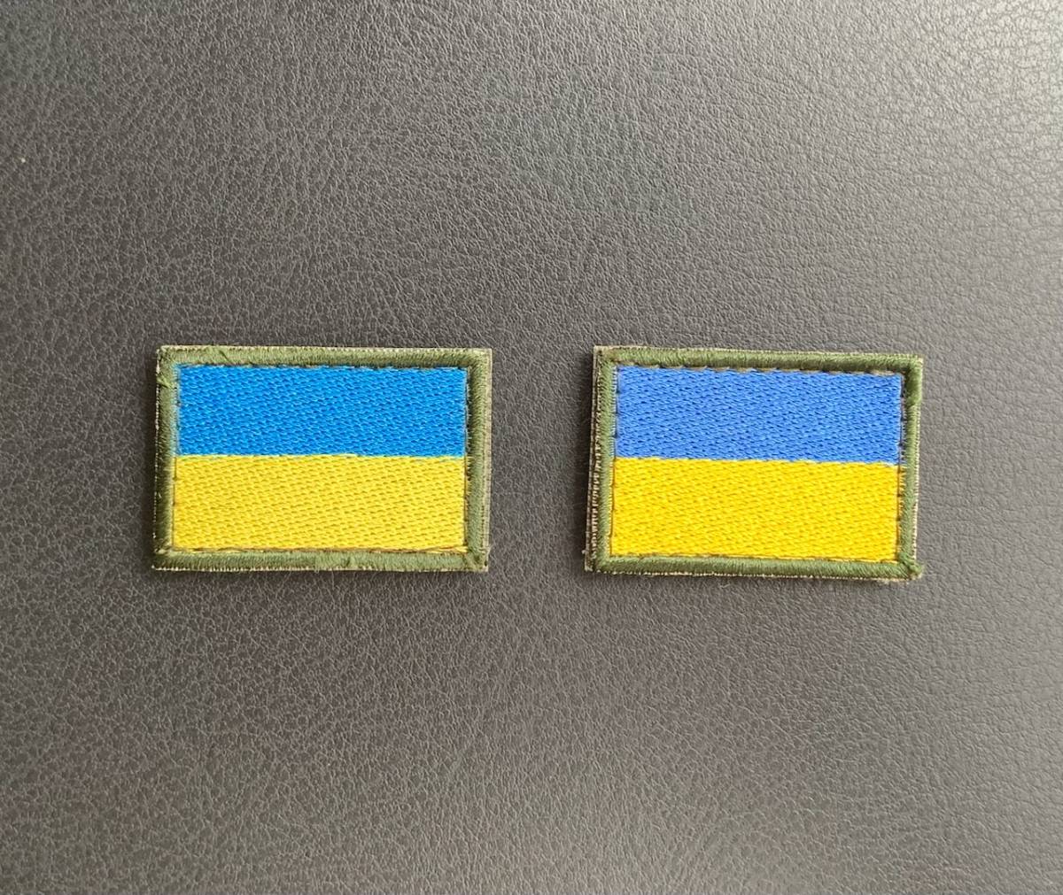 ウクライナ軍 国旗パッチ ウクライナ戦争の画像1