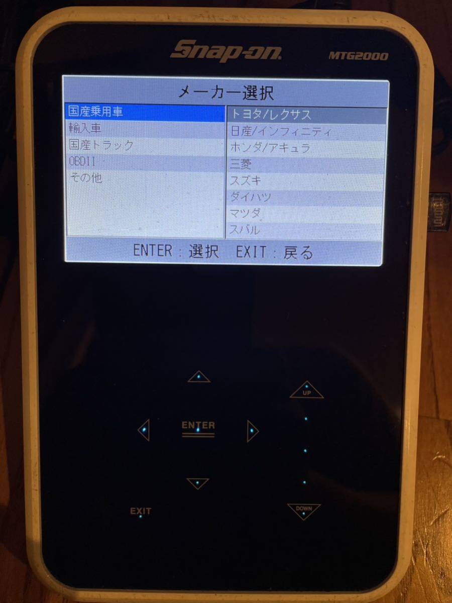 スナップオン 診断機 Snap-on MTG 2000 | normanhubbard.com
