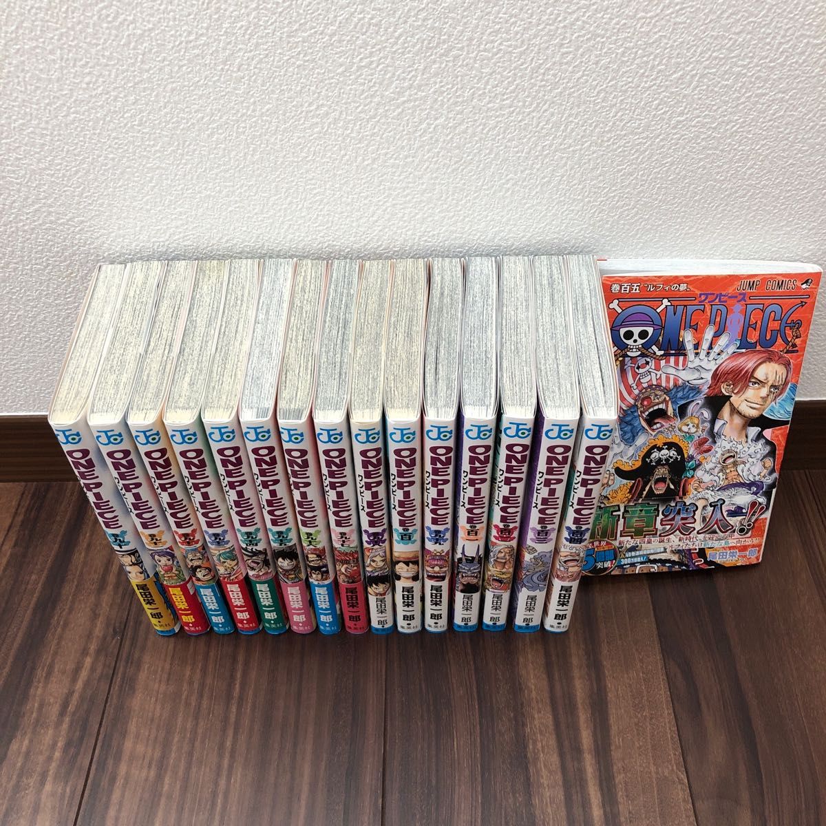 純正箱 ワンピース ONE PIECE 全巻セット(1巻〜105巻