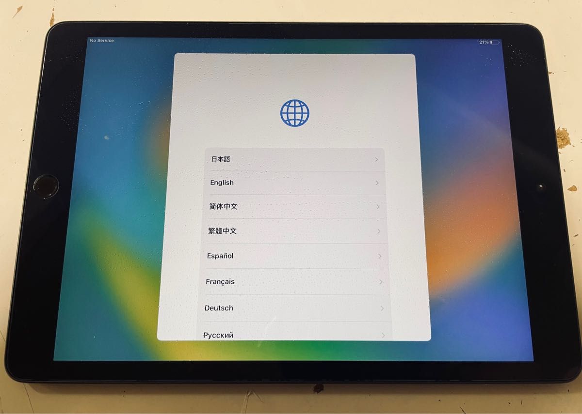 iPad 第8世代 10.2インチ、スペースグレイ 、32GB Wi-Fi仕様、スマート