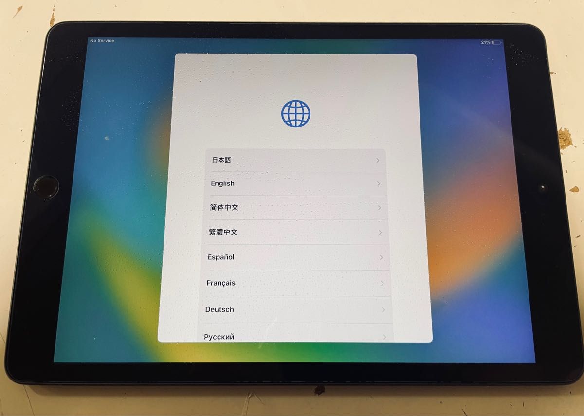 iPad 第8世代  2インチ スペースグレイ GB Wi Fi仕様 スマート