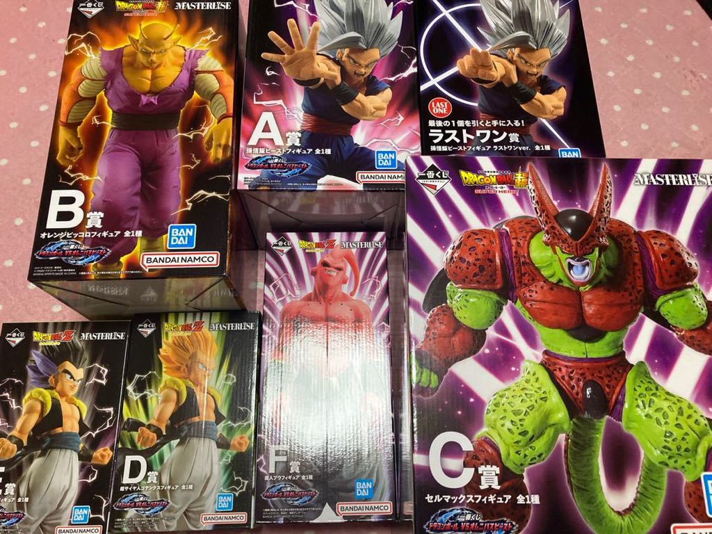 全26種類 フルコンプ 一番くじ ドラゴンボール VS オムニバス ビースト
