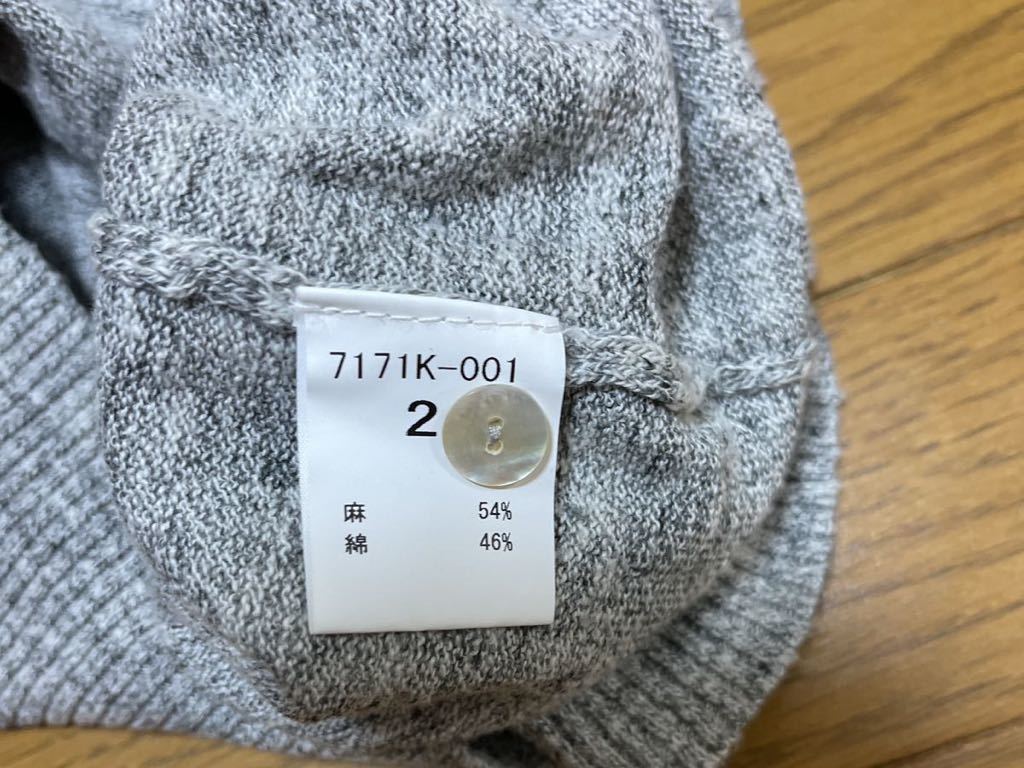 送料無料■ナチュラル ランドリー NATURAL LAUNDRY グレー 長袖 カーディガン リネン コットン サイズ2_画像4