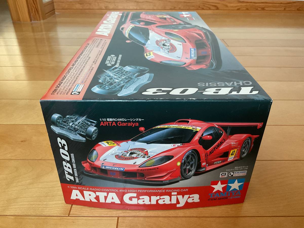 未組立TAMIYA☆タミヤ 1/10 電動RC 4WDレーシングカー☆ARTA ガライヤ