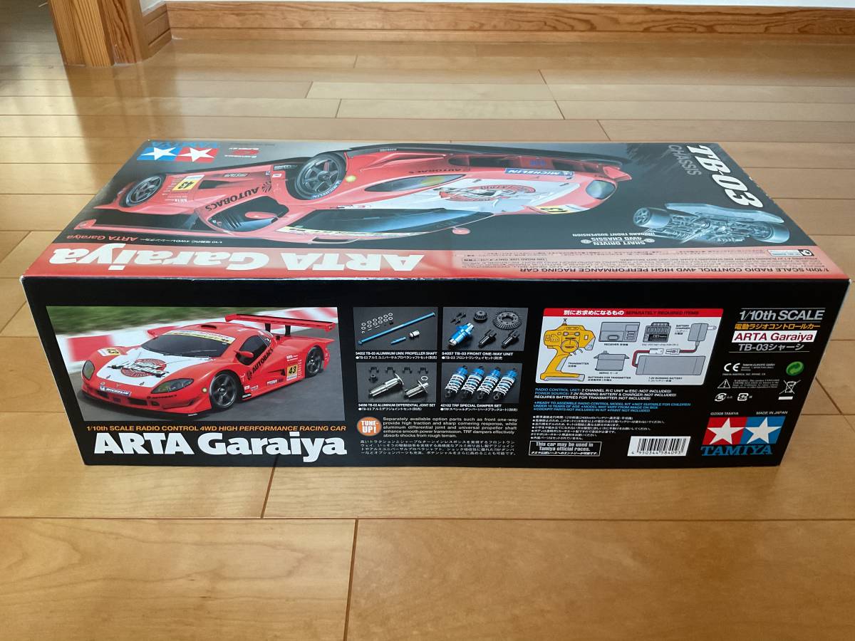 未組立TAMIYA☆タミヤ 1/10 電動RC 4WDレーシングカー☆ARTA ガライヤ