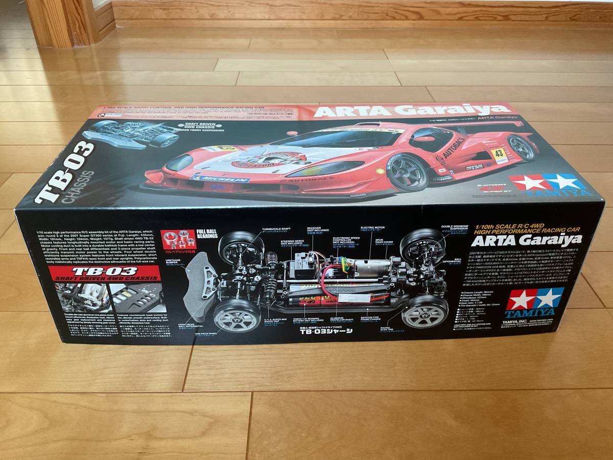 未組立TAMIYA☆タミヤ 1/10 電動RC 4WDレーシングカー☆ARTA ガライヤ