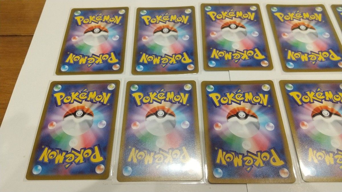 ポケモンカード 高騰中・かがやくリザードン 10枚セット②|Yahoo