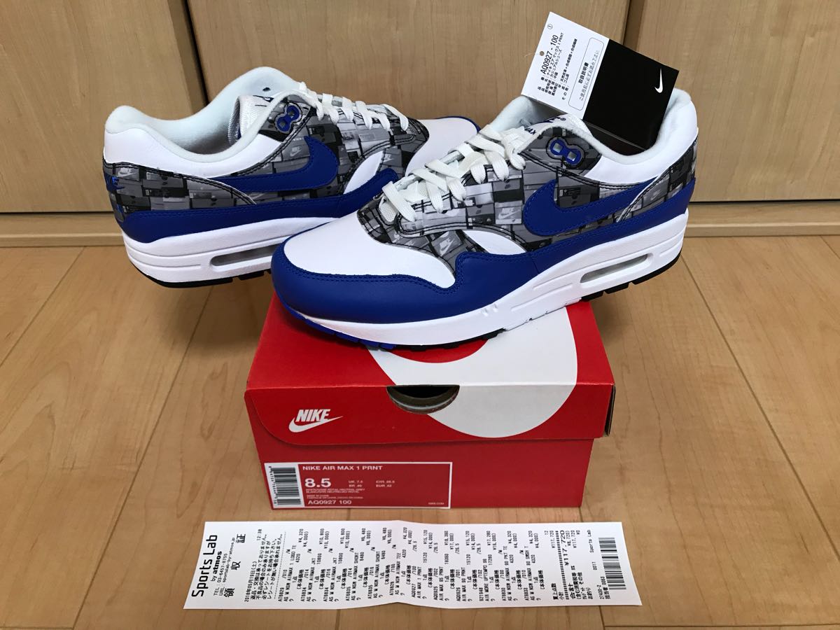 NIKE × atmos WE LOVE NIKE PACK AIR MAX 1 PRINT US8 5/26 5cm 2018/5