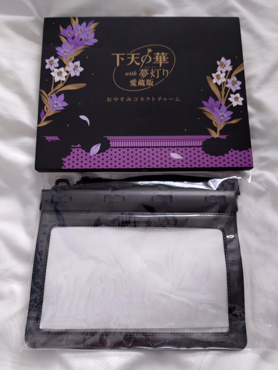 下天の華 with 夢灯り 愛蔵版 プラチナBOX vita 乙女ゲーム PS Vita 限定版