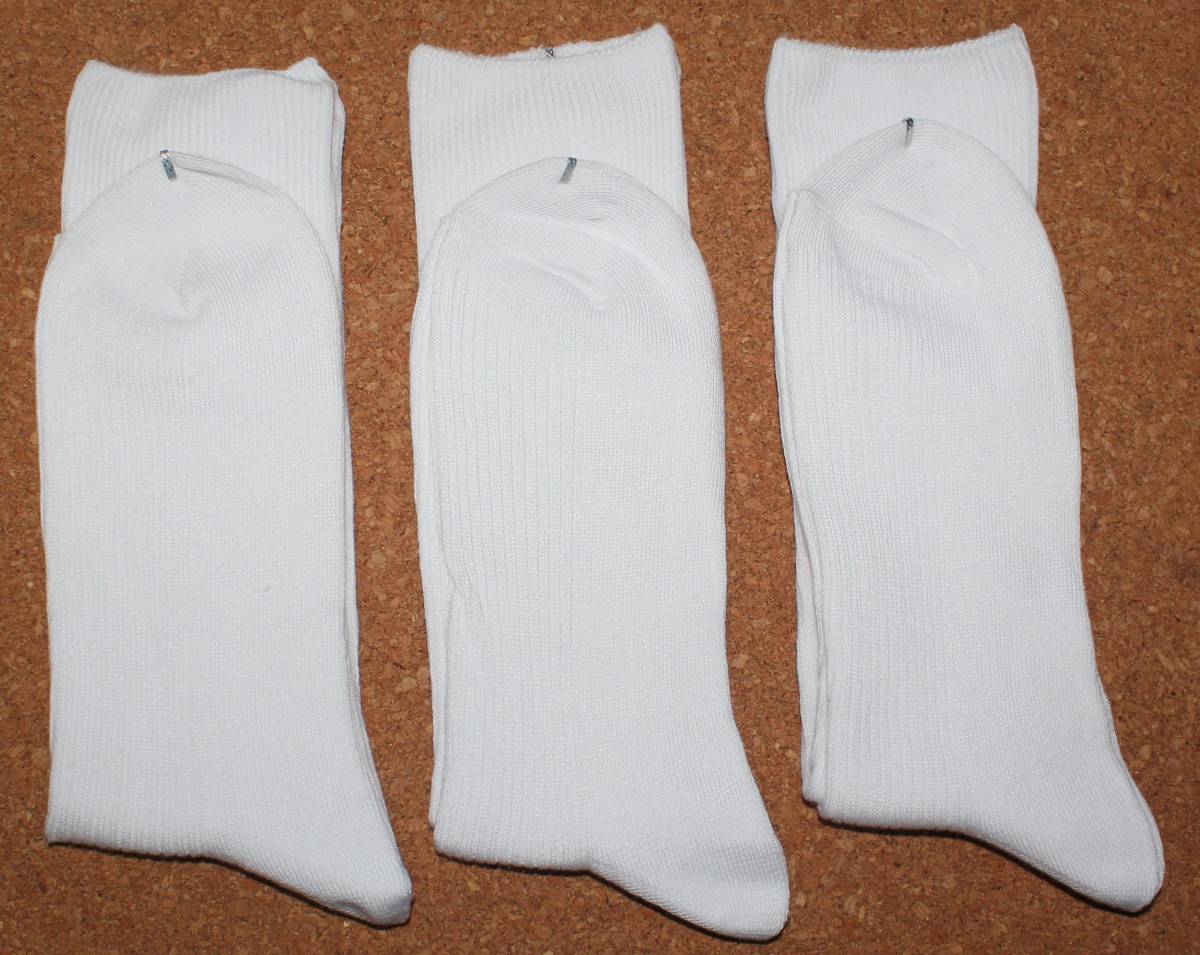 3足セット 新品 白 靴下 25cm～27cm 綿混 ホワイト メンズソックス 白色 オールフォーメン 送料無料_画像1