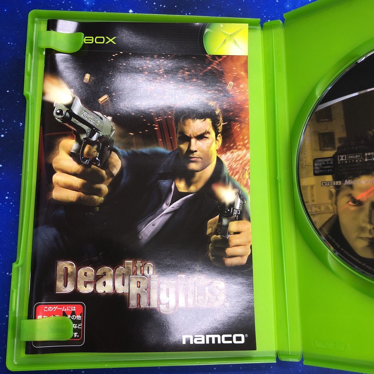  beautiful goods XBOX dead tulaitsuDead to Rights post card attaching 