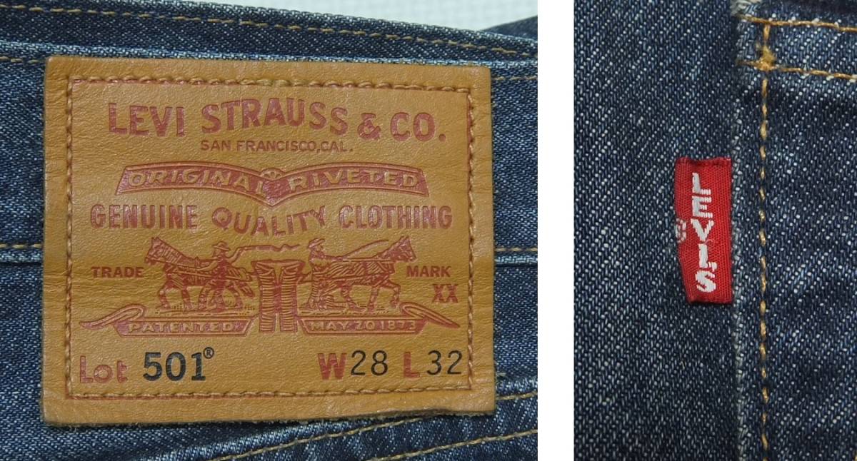 USA製 LEVI'S 00501-2455 501 BIG E デニムパンツ 紺 28 USED加工 赤耳 リーバイス アメリカ製 米国製_画像8