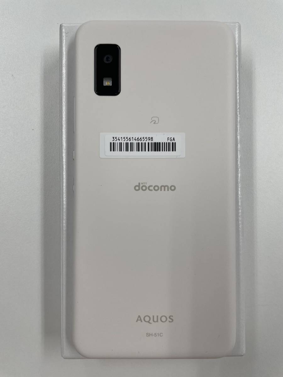 新品未使用 docomo AQUOS wish2 SH-51C 64GB ホワイト SIM ロック解除済み 利用制限〇の画像4