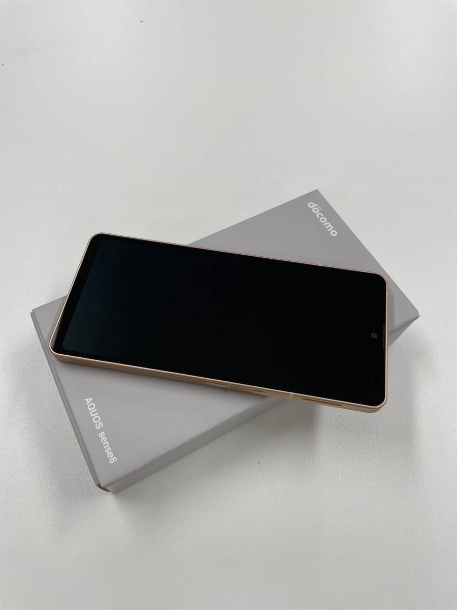新品未使用 docomo AQUOS sense6 SH-54B 5G ライトカッパー SIM ロック