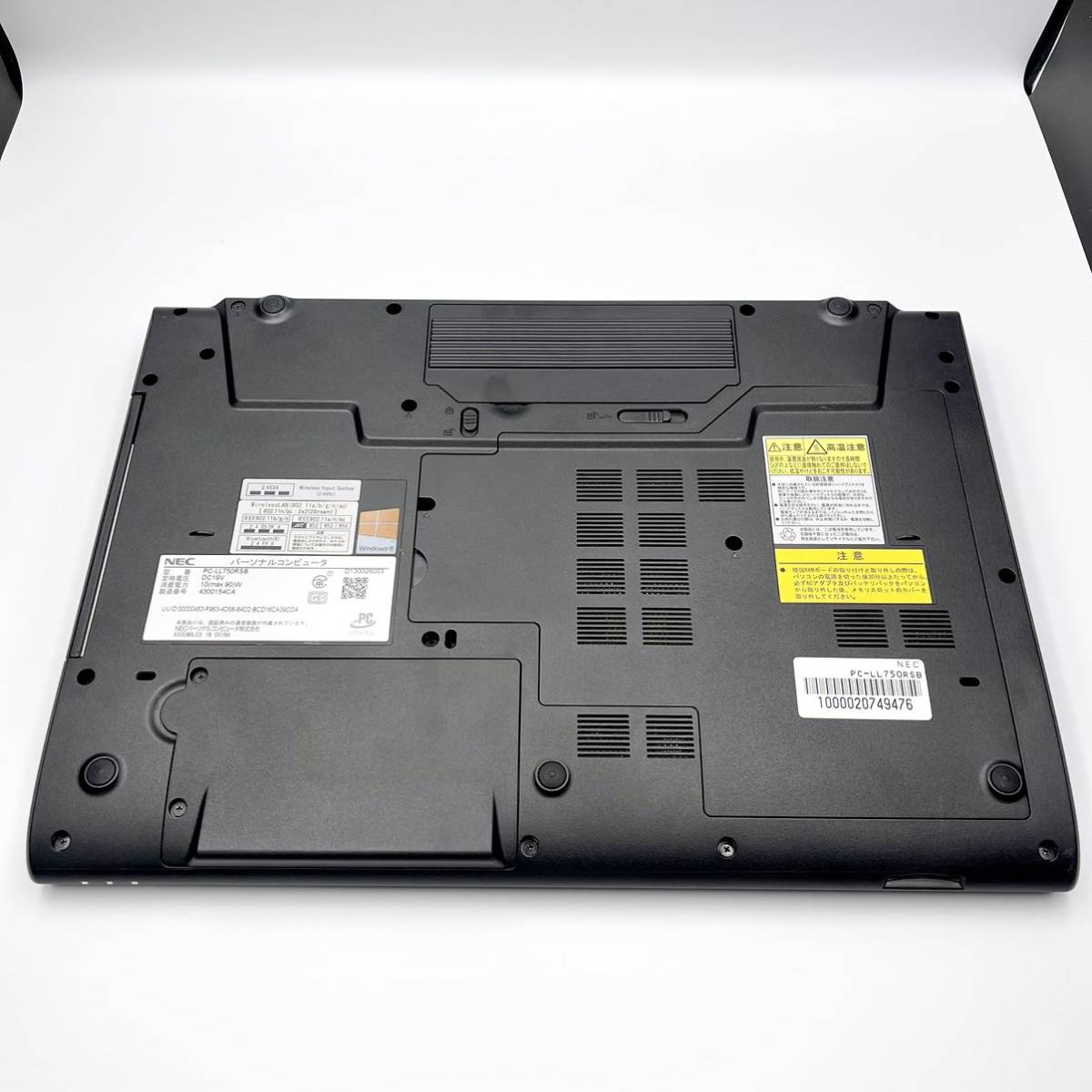 ◇高品質 LAVIE G i7 新品SSD1TB 16GB ノートパソコン i9tmg.com.br