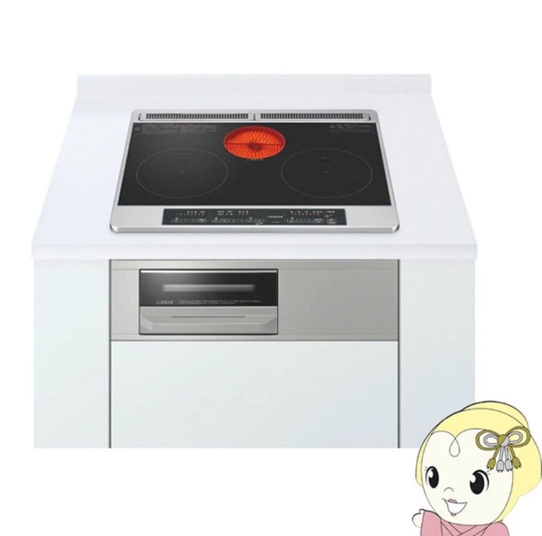 新品-未開封 日立クッキングヒーター | ithink.lt