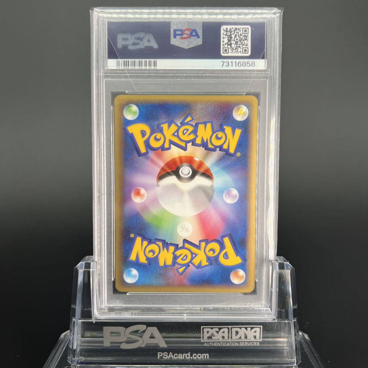 極美品/PSA9】ミュウ グレート ロストリンク LL LEGEND | inmarco.ae