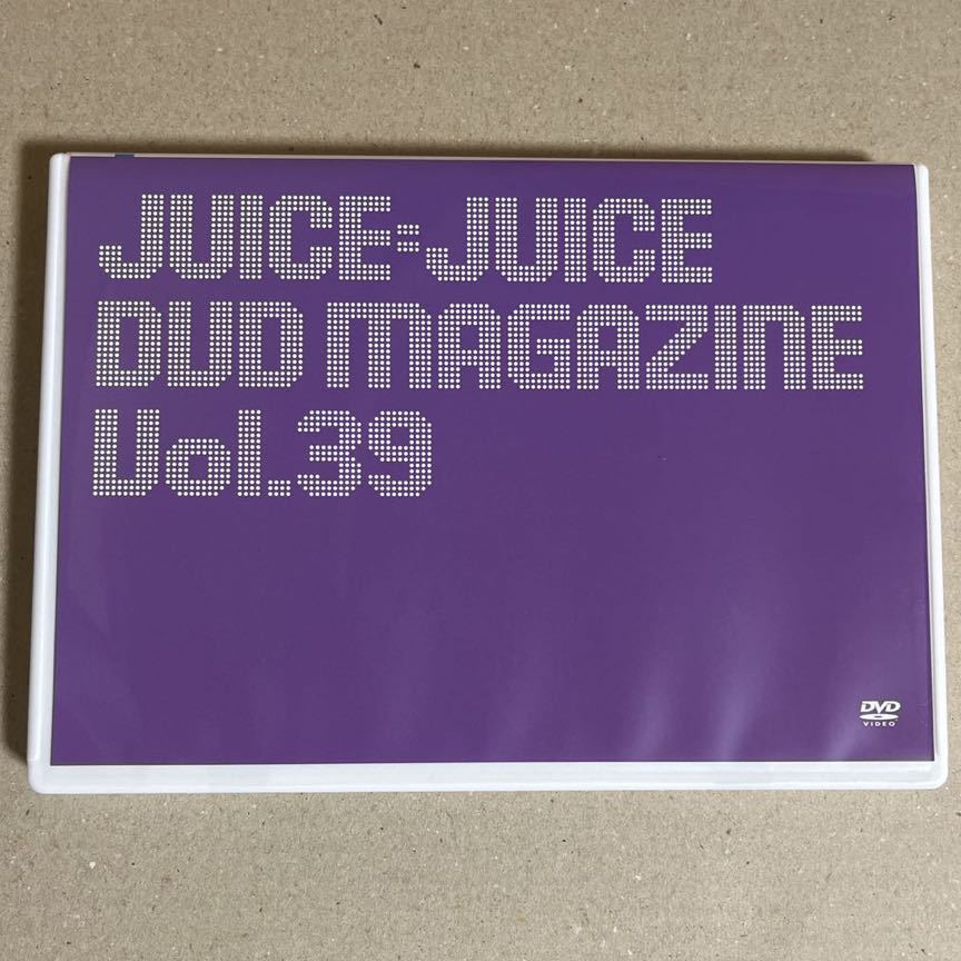 juice=juice DVD マガジン　magazine　vol.1