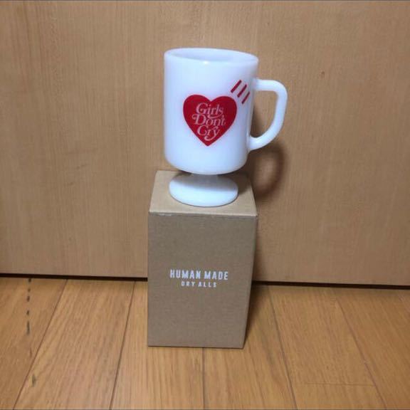 【新品未使用】HUMAN MADE MILK GLASS PEDESTAL MUG GDC ヒューマンメイド グラス コップ マグ ガールズドントクライ