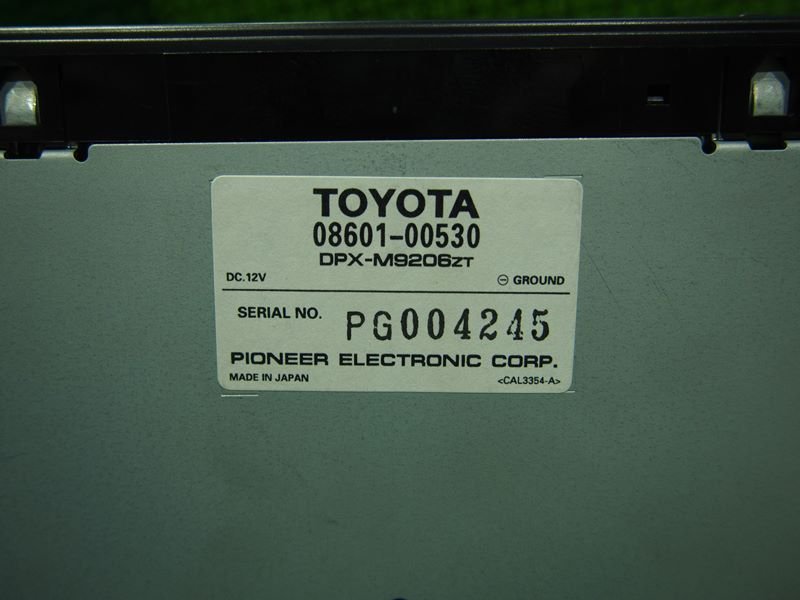 [psi] rare Toyota original option RP-3320 changer commander HDP-121 12 disk change CD changer junk manual attaching that time thing JDM Stan s